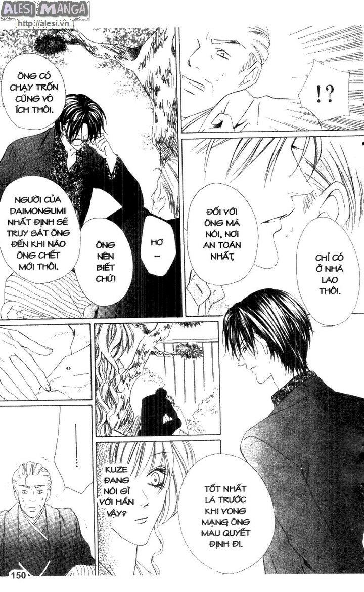 007 Phá Án: Chapter 2