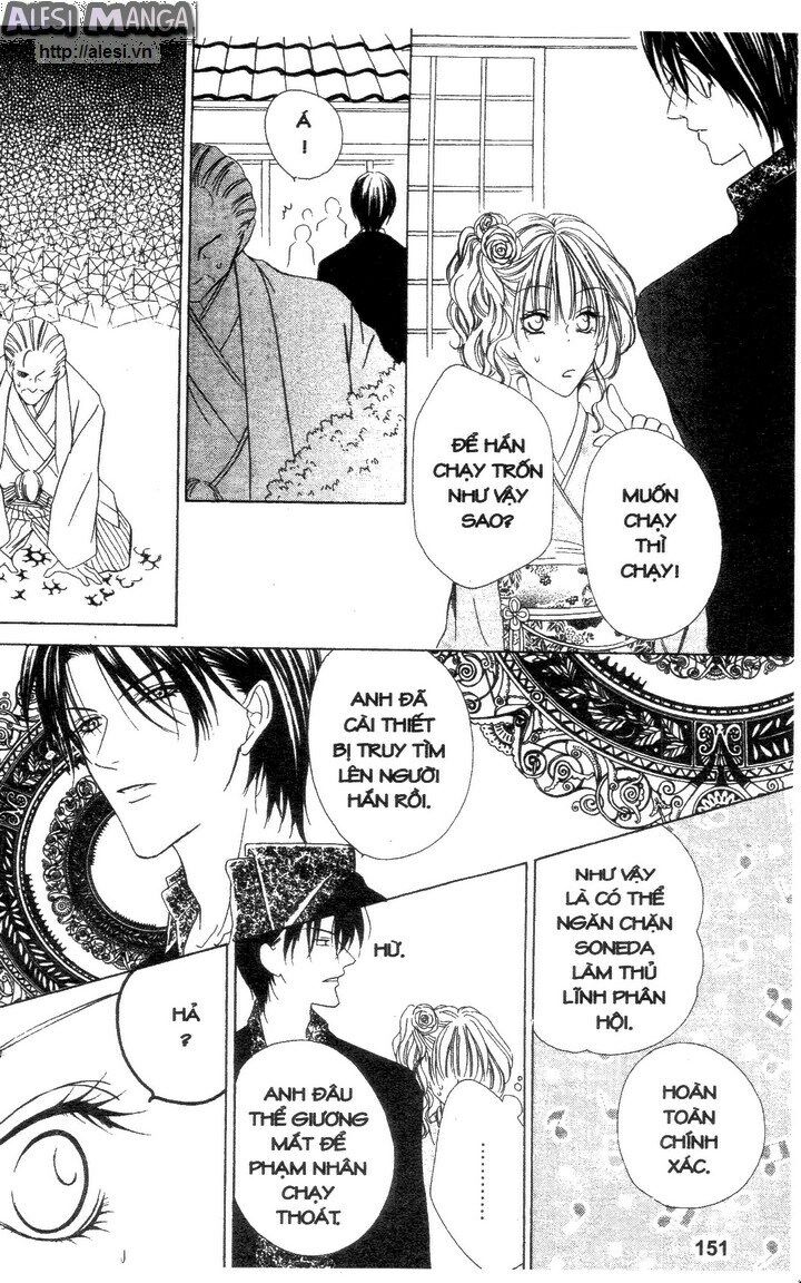 007 Phá Án: Chapter 2
