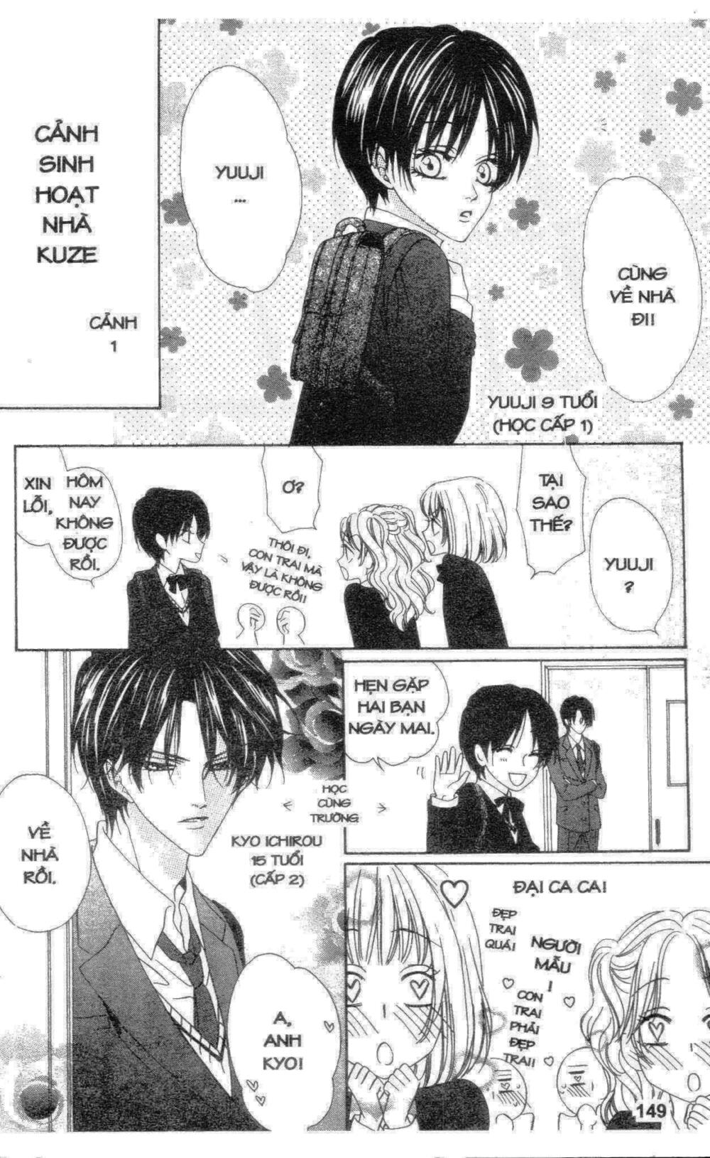 007 Phá Án: Chapter 5