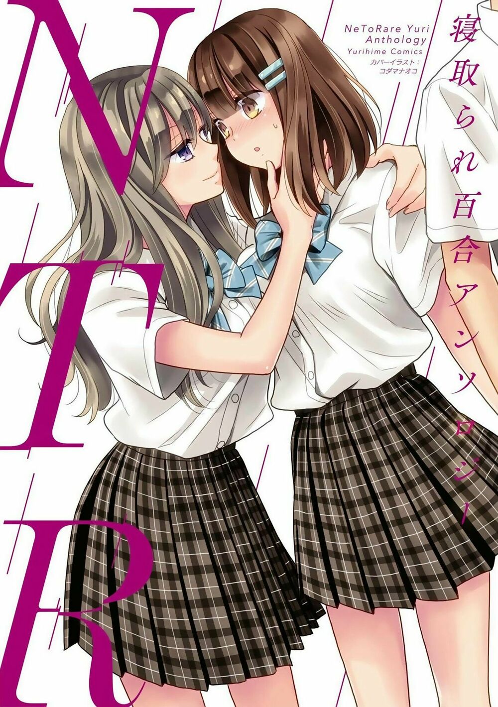 Moon Behind Clouds: Chapter 1: One shot
