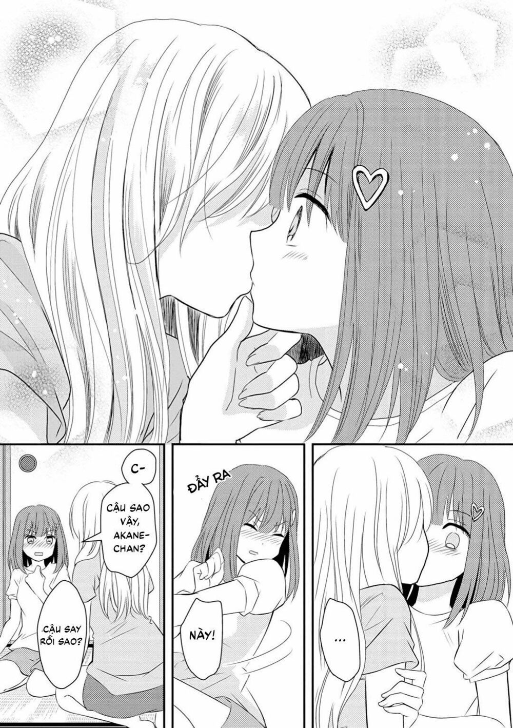 Moon Behind Clouds: Chapter 1: One shot