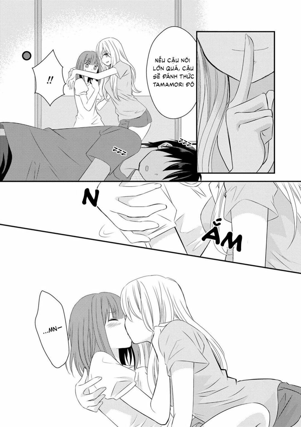 Moon Behind Clouds: Chapter 1: One shot