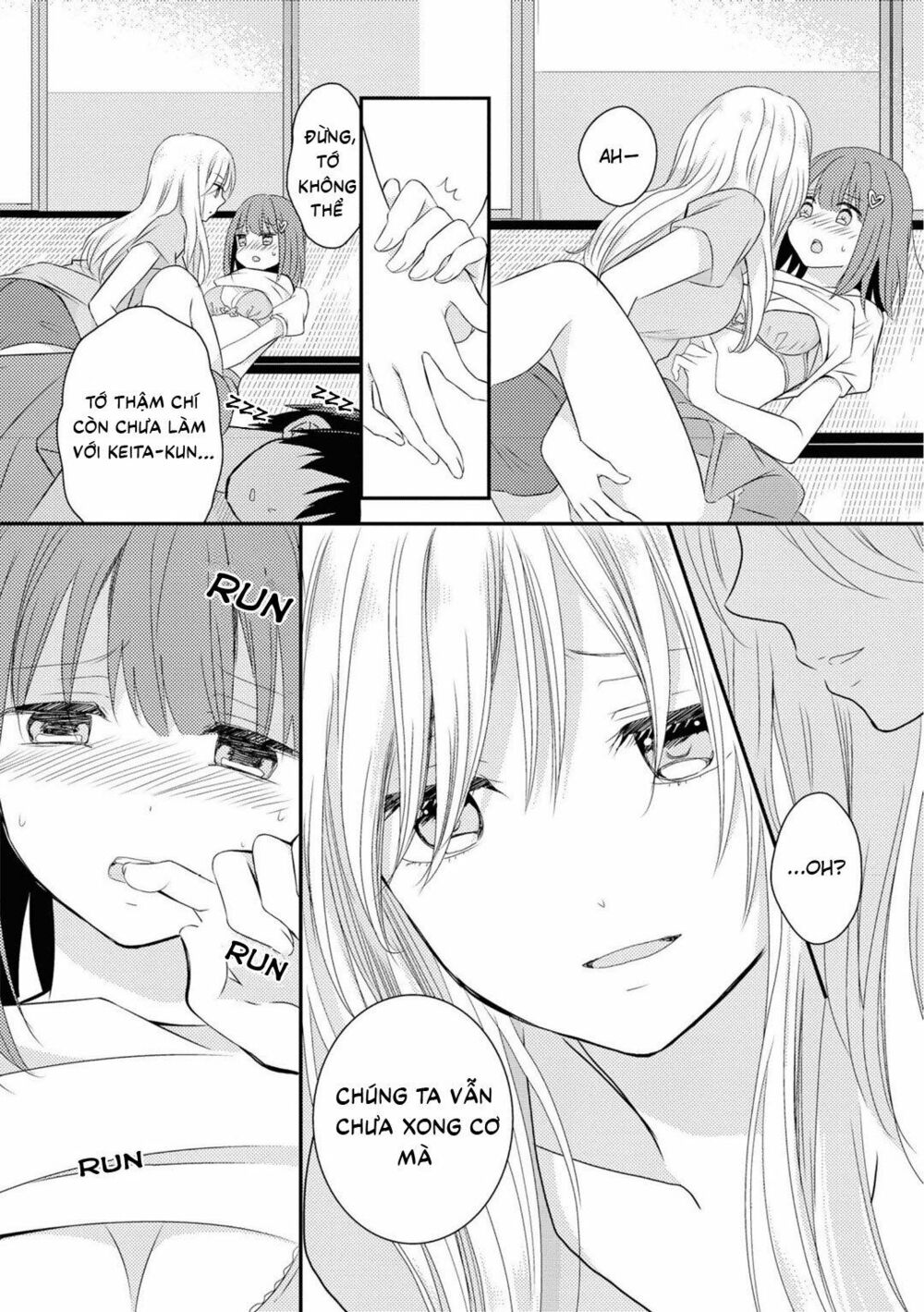 Moon Behind Clouds: Chapter 1: One shot