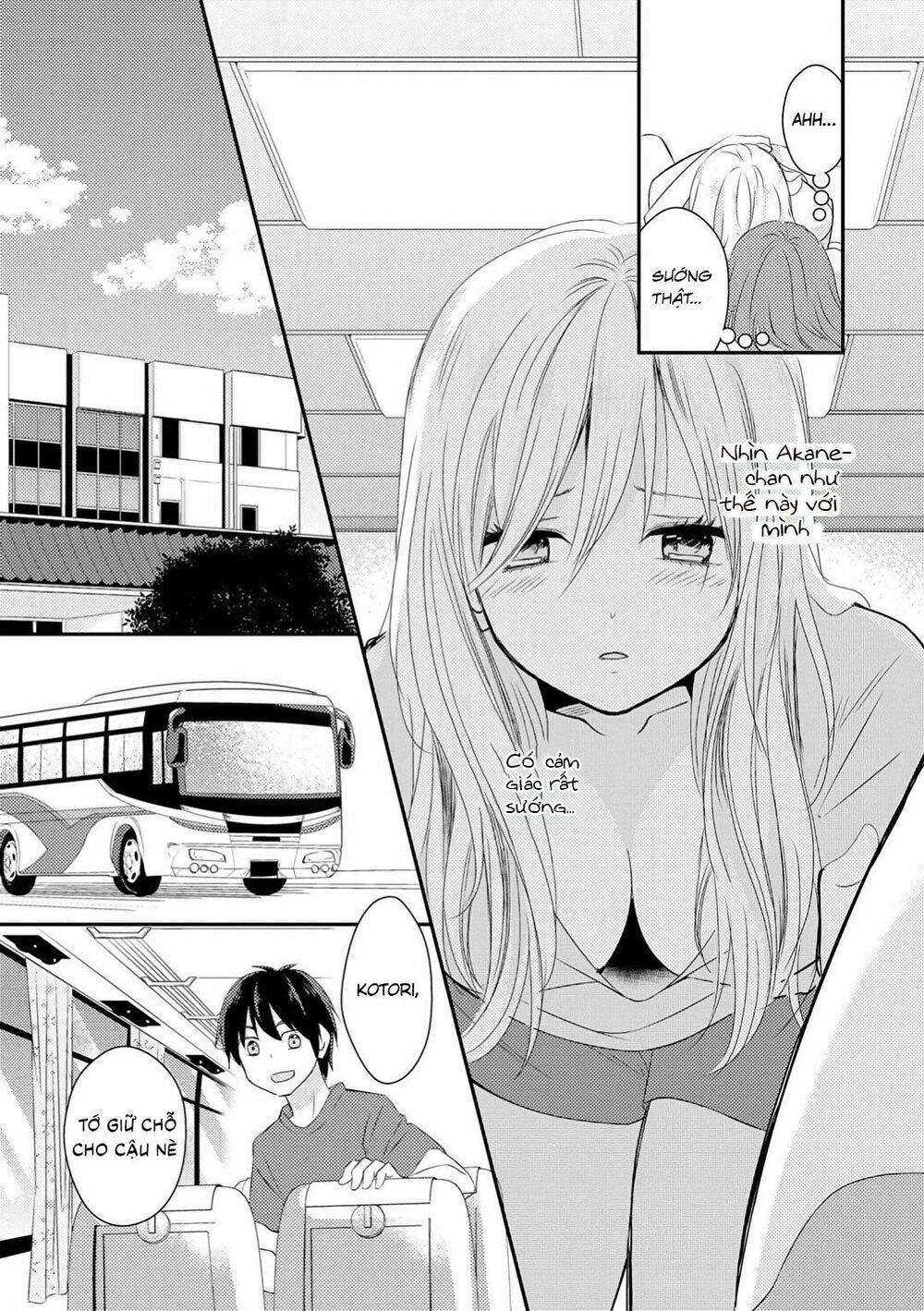 Moon Behind Clouds: Chapter 1: One shot