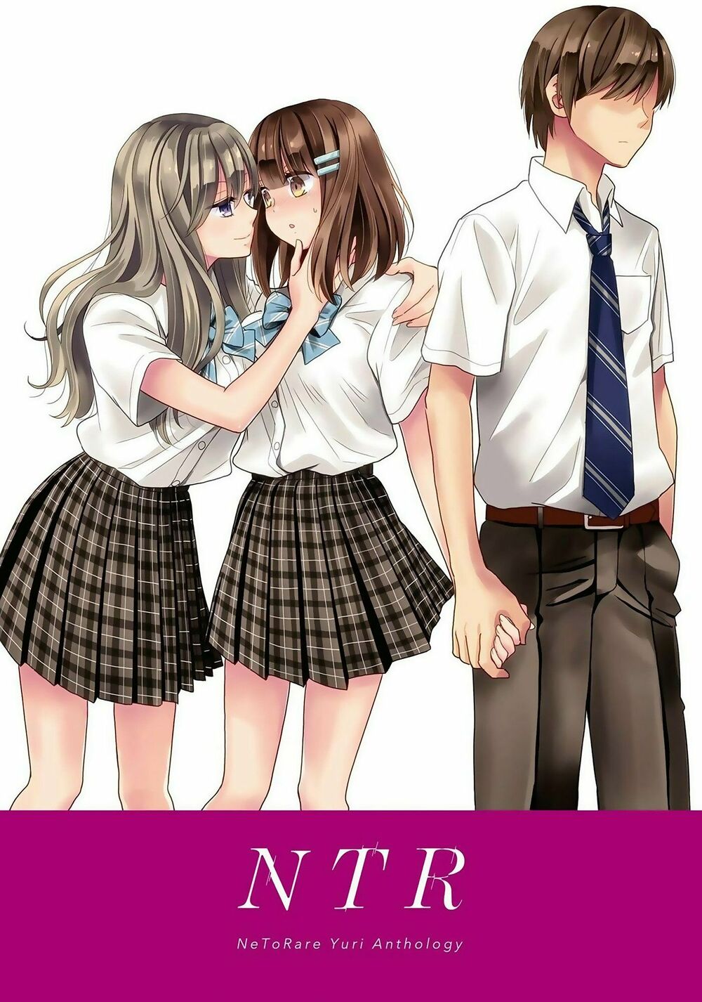Moon Behind Clouds: Chapter 1: One shot