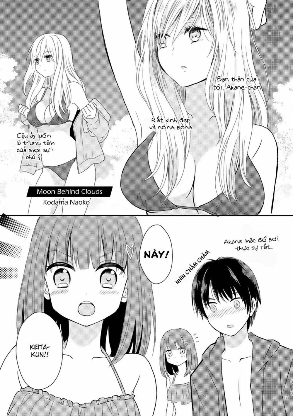 Moon Behind Clouds: Chapter 1: One shot
