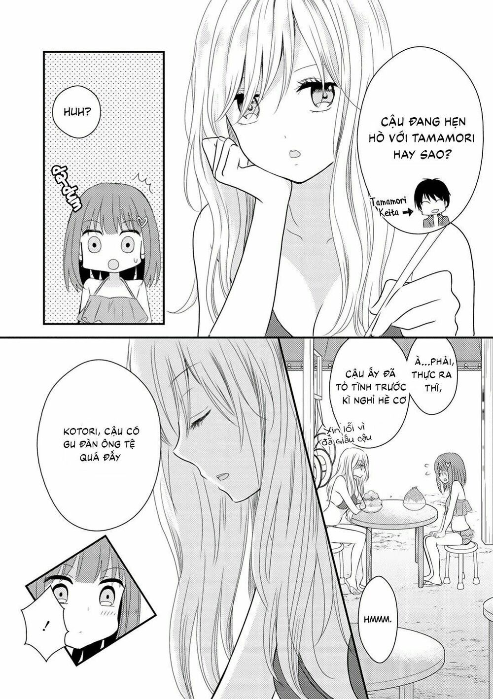 Moon Behind Clouds: Chapter 1: One shot