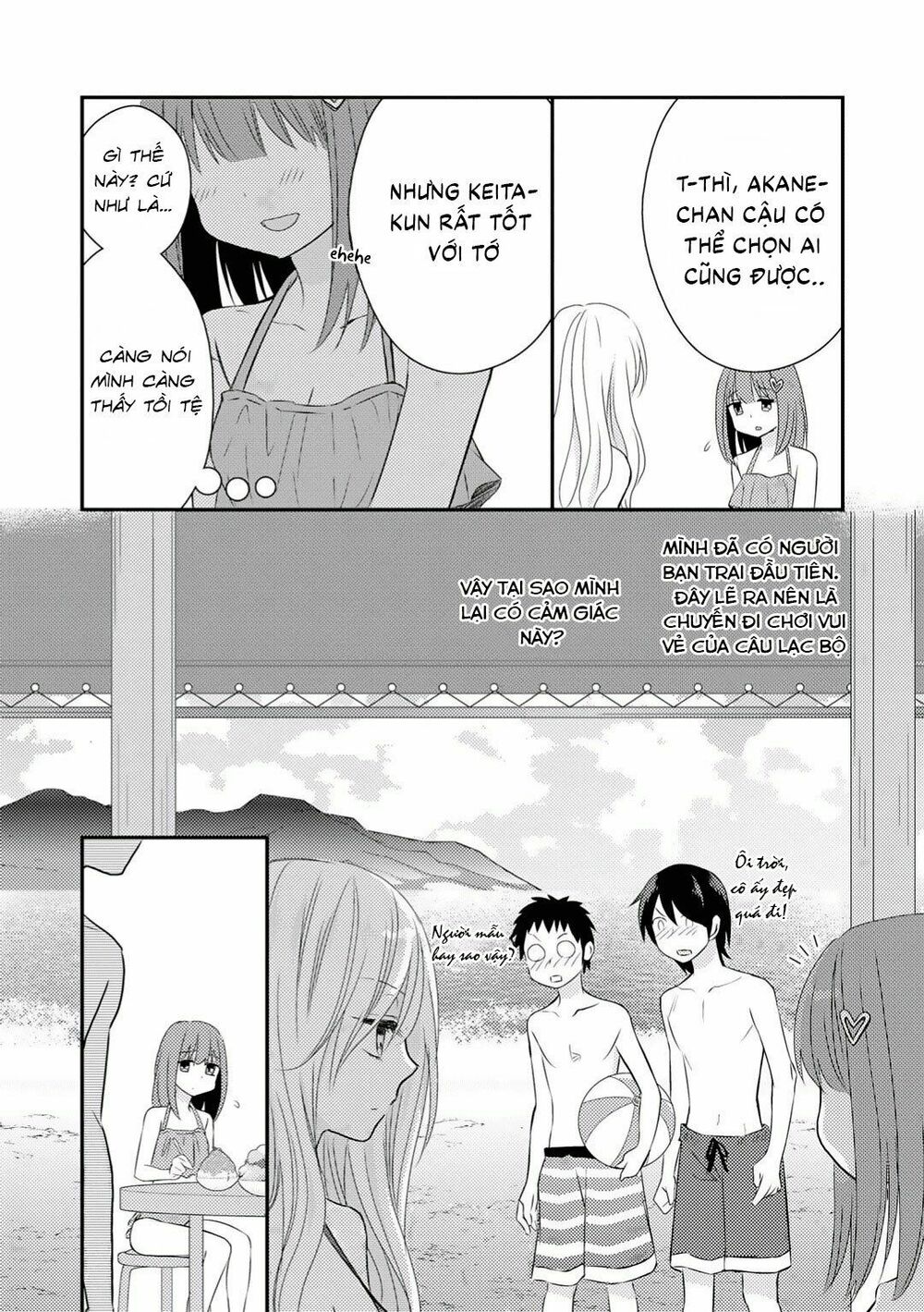 Moon Behind Clouds: Chapter 1: One shot