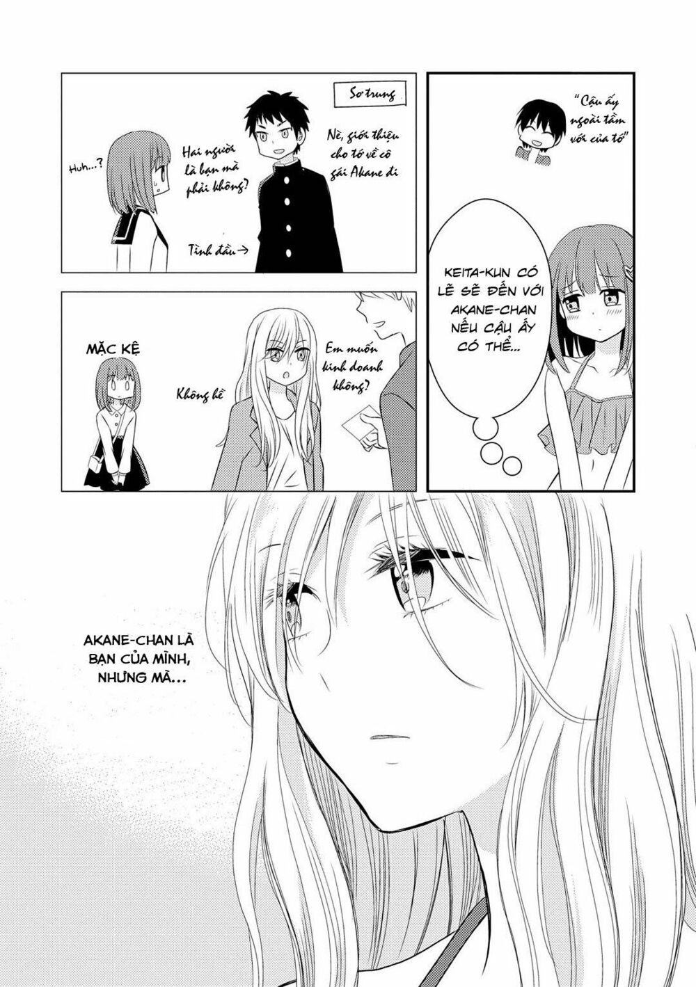 Moon Behind Clouds: Chapter 1: One shot