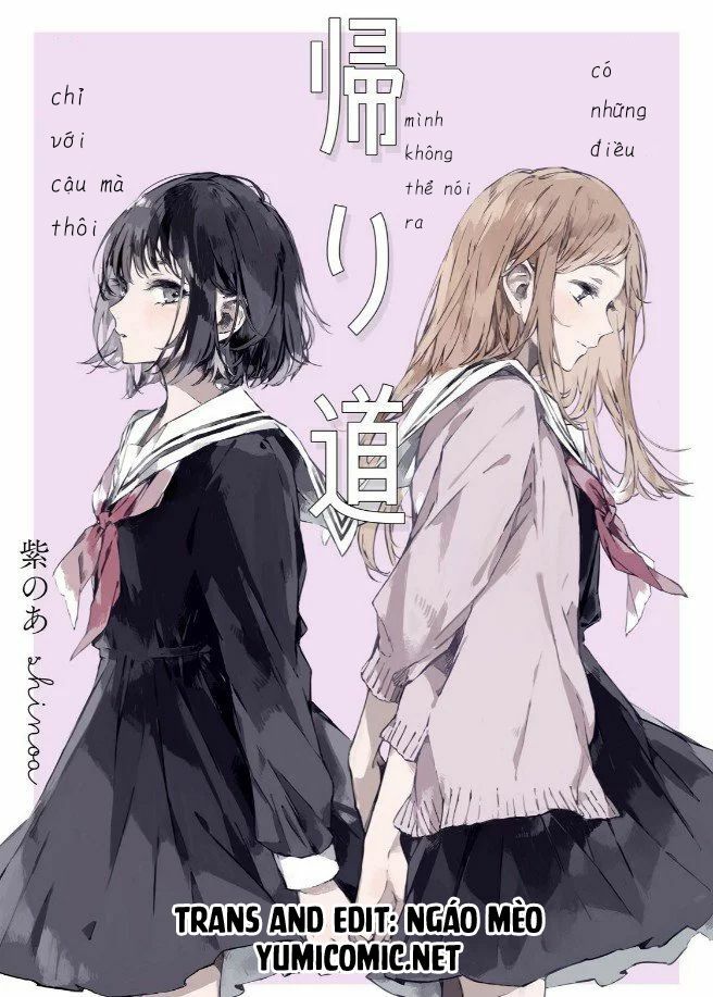 Kaerimichi: Chapter 1