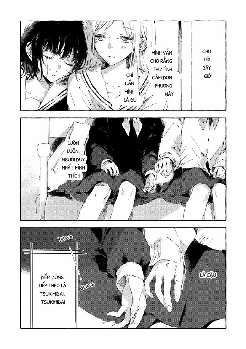 Kaerimichi: Chapter 1