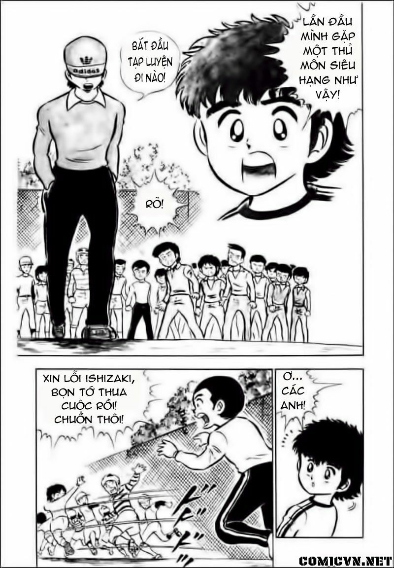 Captain Tsubasa: Chapter 1