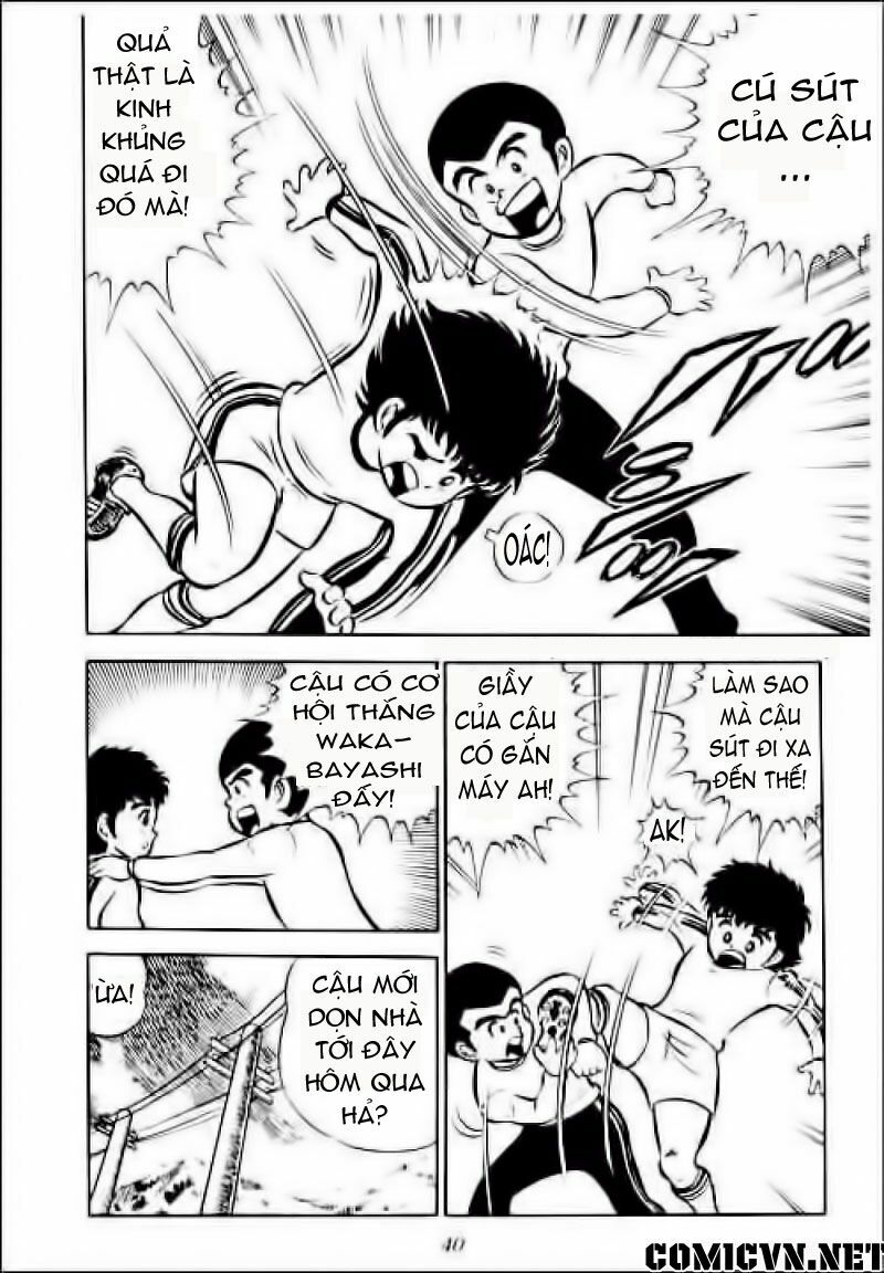 Captain Tsubasa: Chapter 1