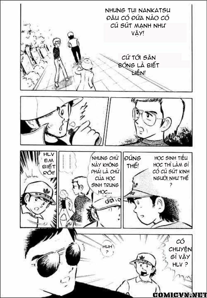 Captain Tsubasa: Chapter 1