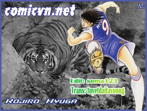 Captain Tsubasa: Chapter 10