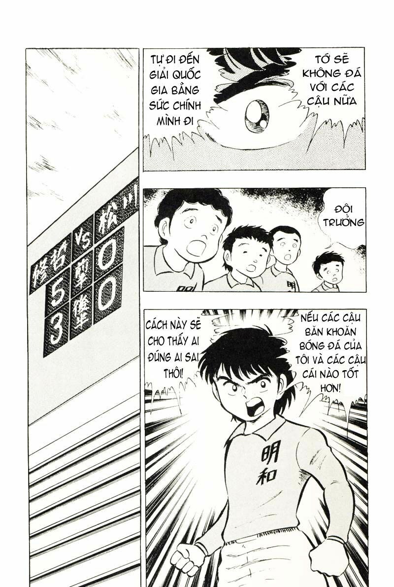Captain Tsubasa: Chapter 10