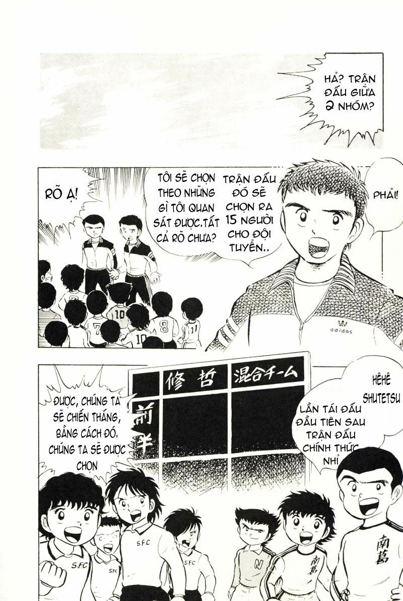Captain Tsubasa: Chapter 10