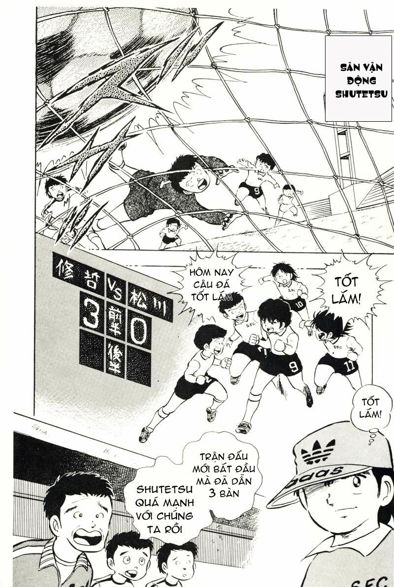 Captain Tsubasa: Chapter 10