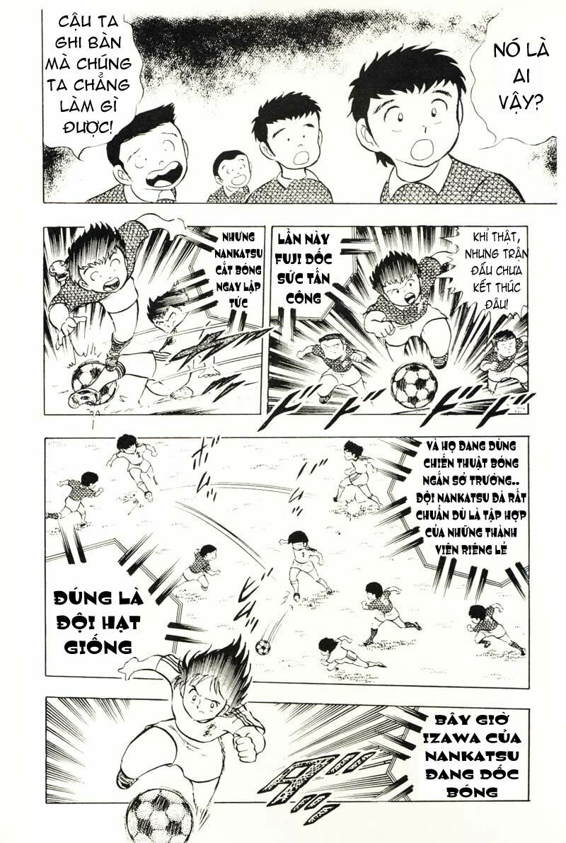 Captain Tsubasa: Chapter 11