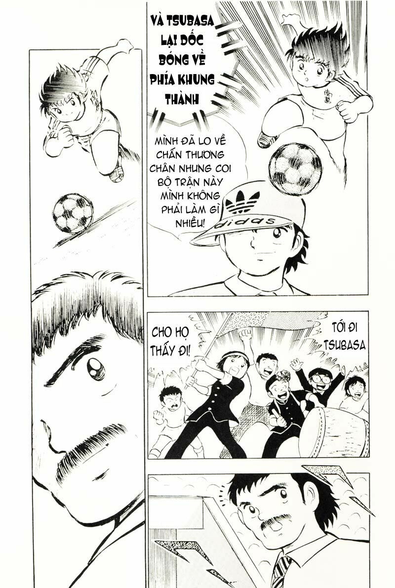 Captain Tsubasa: Chapter 11