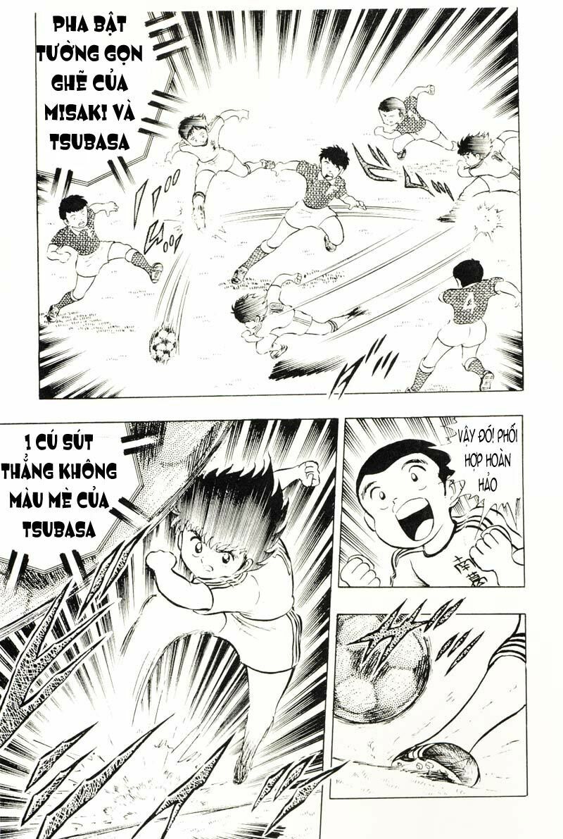 Captain Tsubasa: Chapter 11