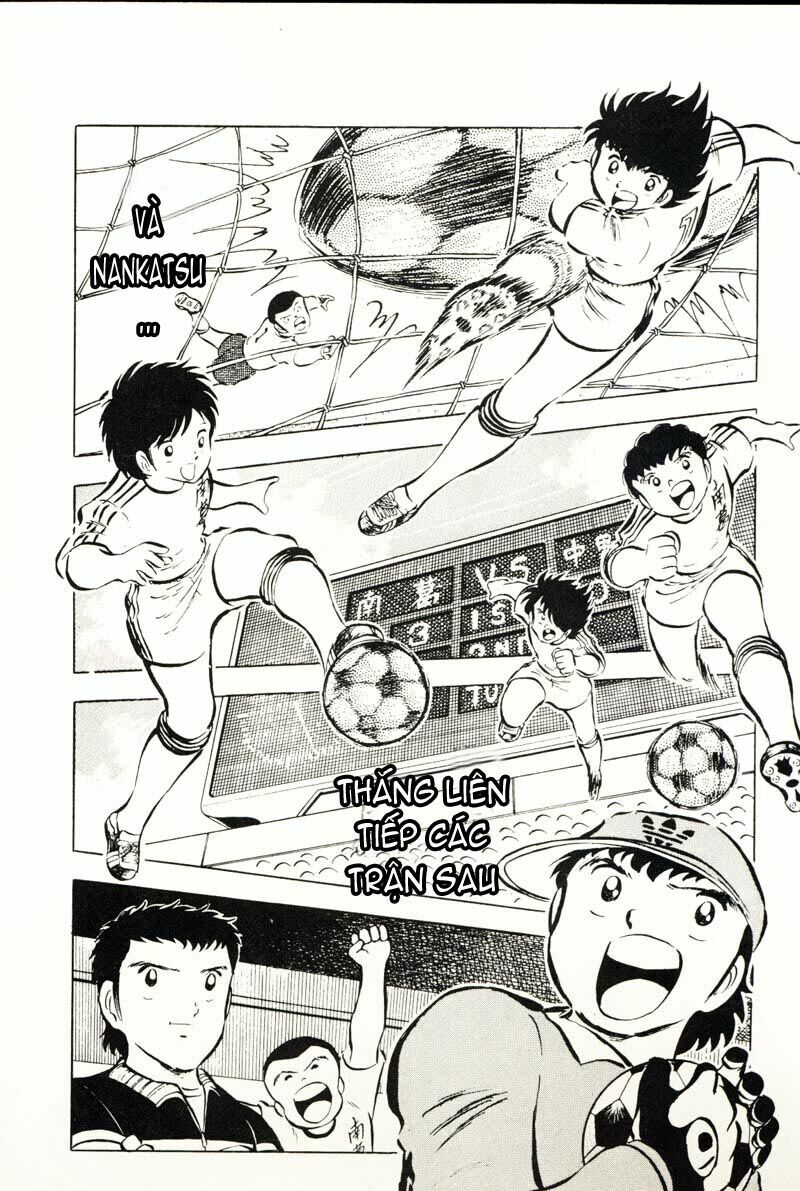 Captain Tsubasa: Chapter 11