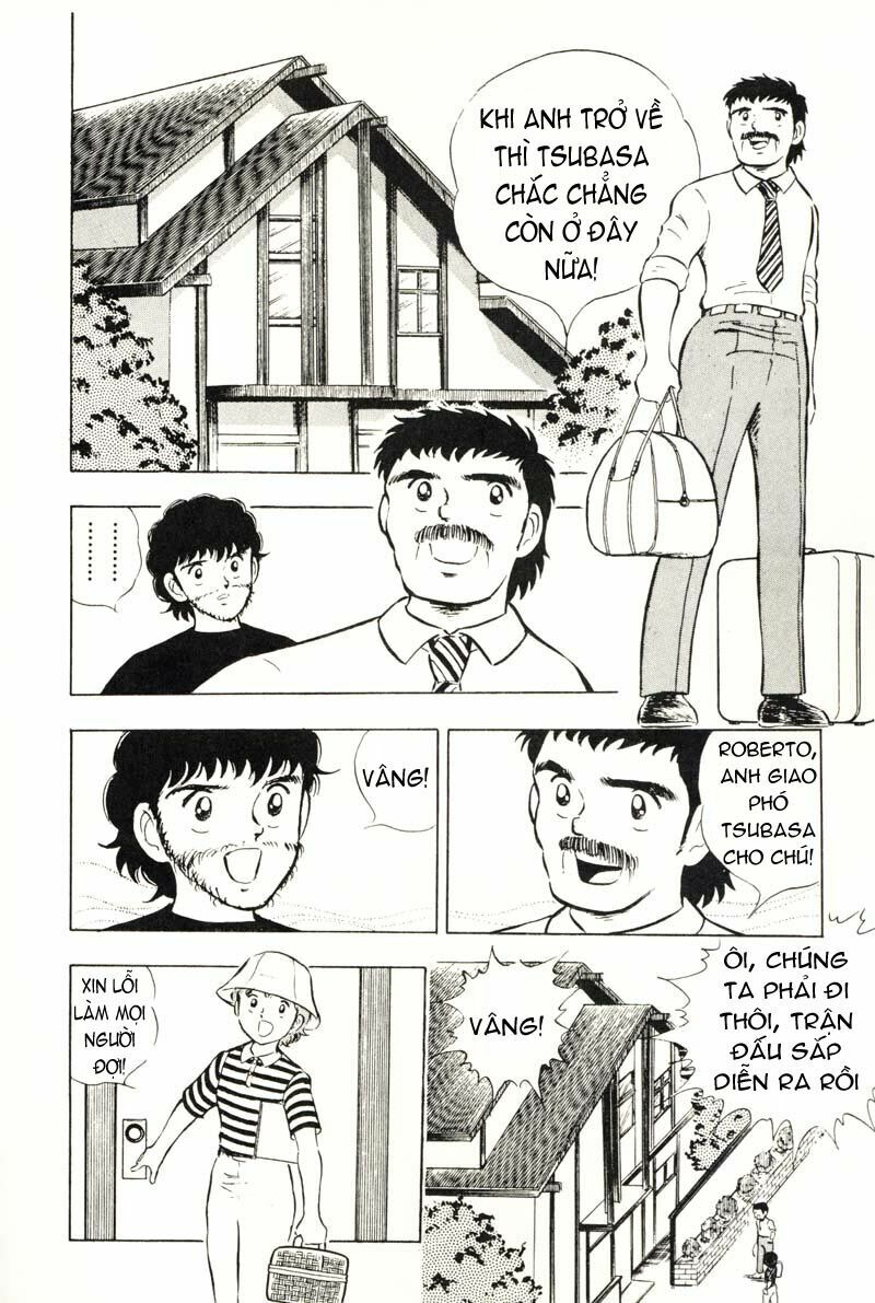 Captain Tsubasa: Chapter 11