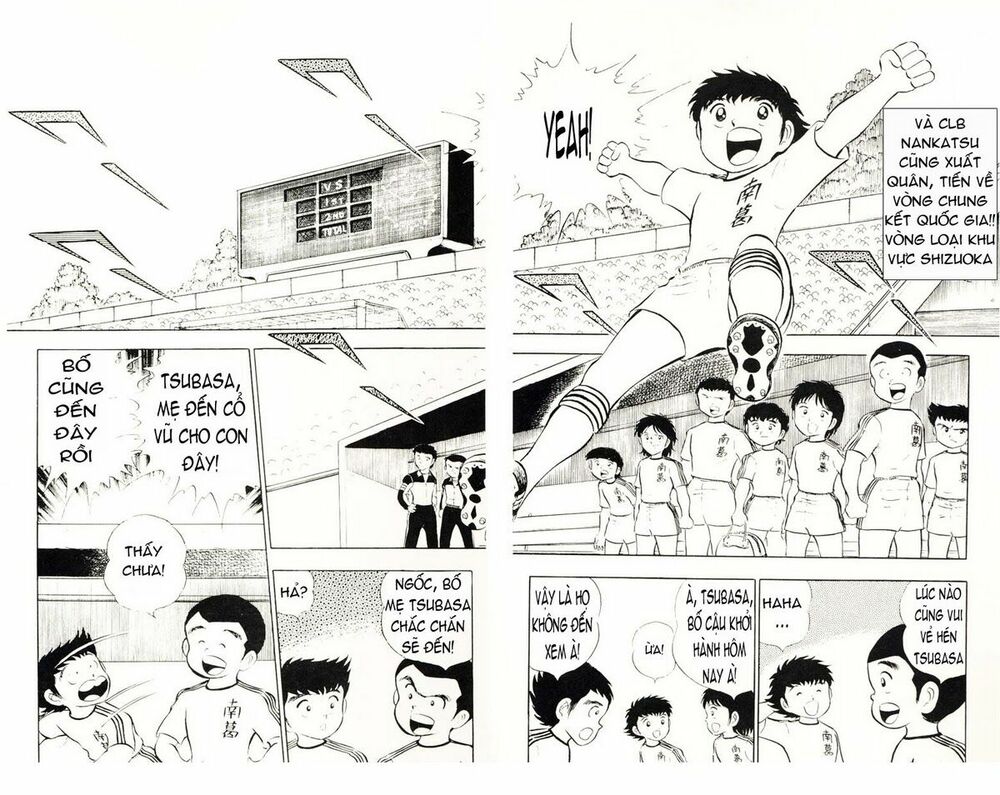 Captain Tsubasa: Chapter 11