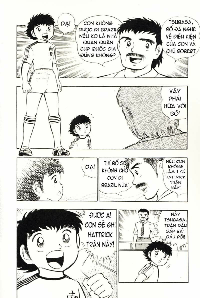 Captain Tsubasa: Chapter 11