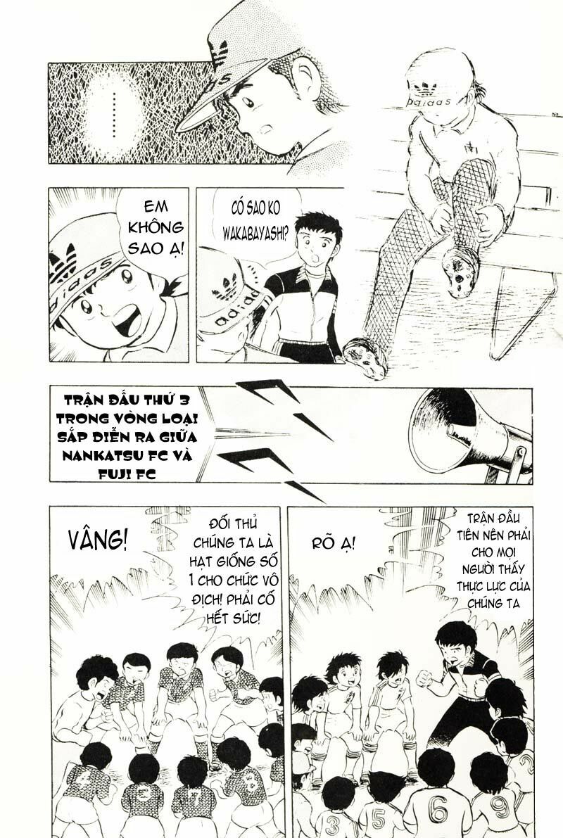 Captain Tsubasa: Chapter 11