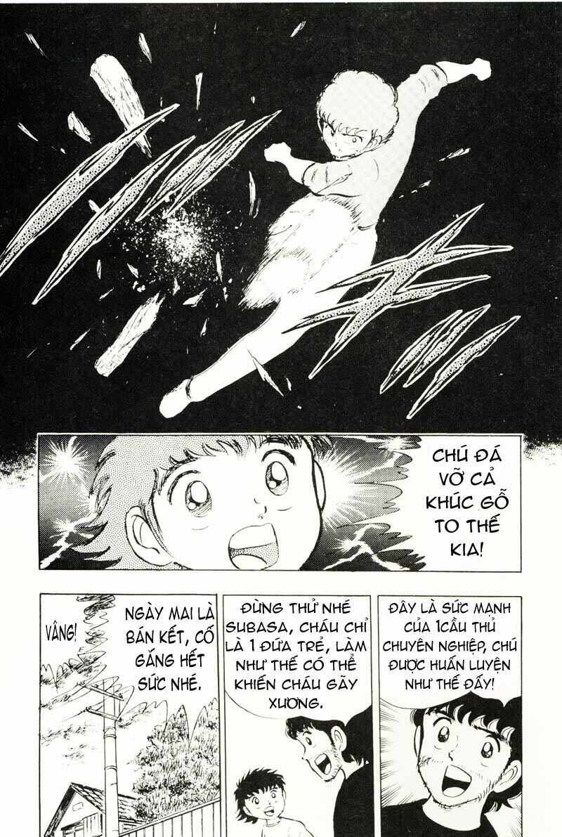 Captain Tsubasa: Chapter 12