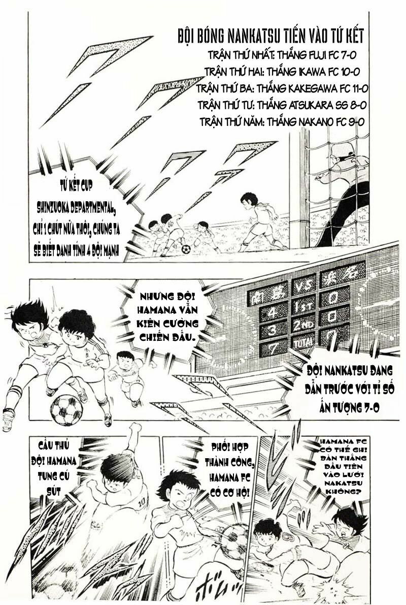 Captain Tsubasa: Chapter 12