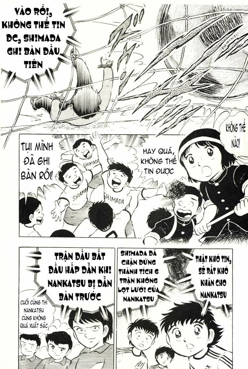 Captain Tsubasa: Chapter 12