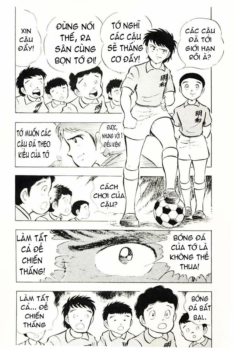 Captain Tsubasa: Chapter 12
