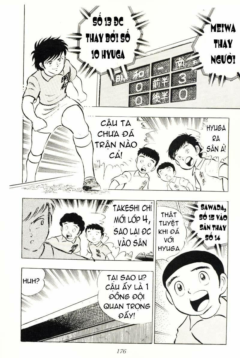Captain Tsubasa: Chapter 12