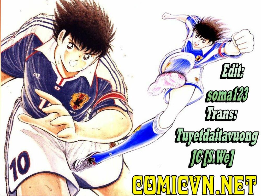 Captain Tsubasa: Chapter 13