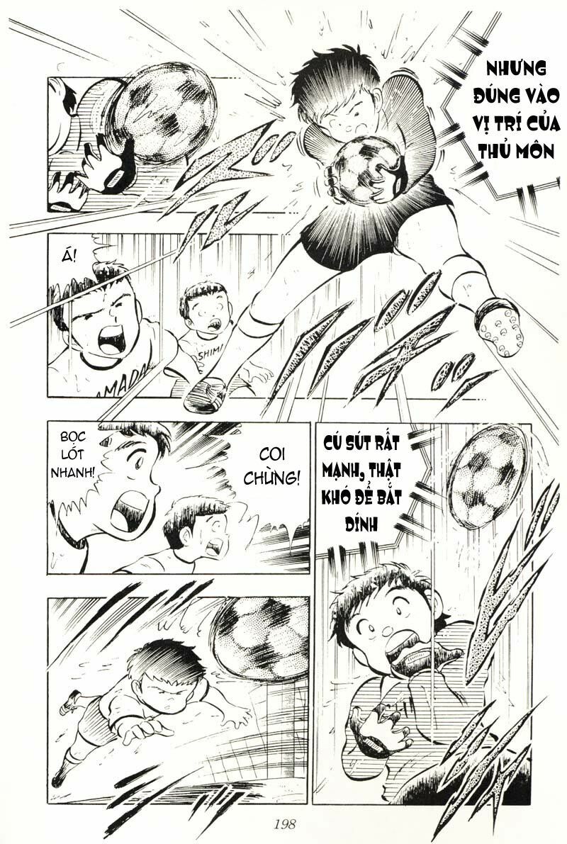 Captain Tsubasa: Chapter 13