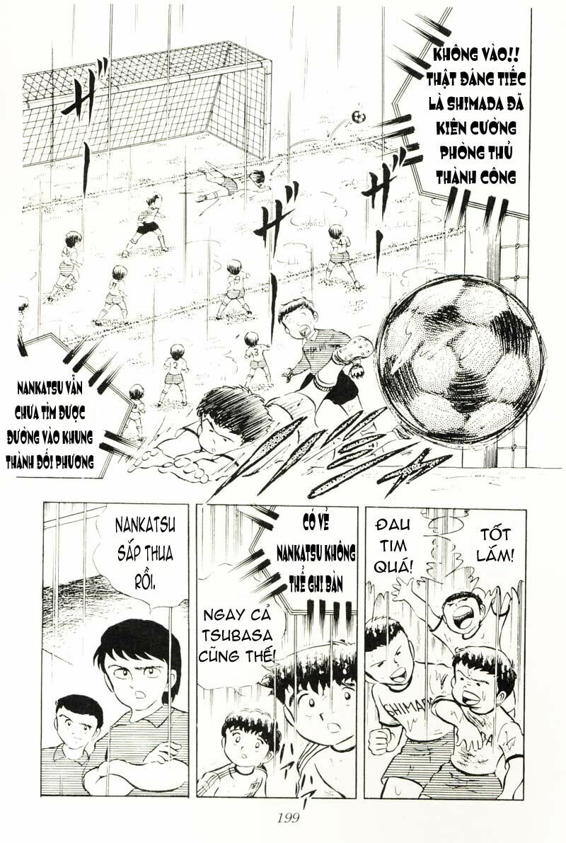 Captain Tsubasa: Chapter 13