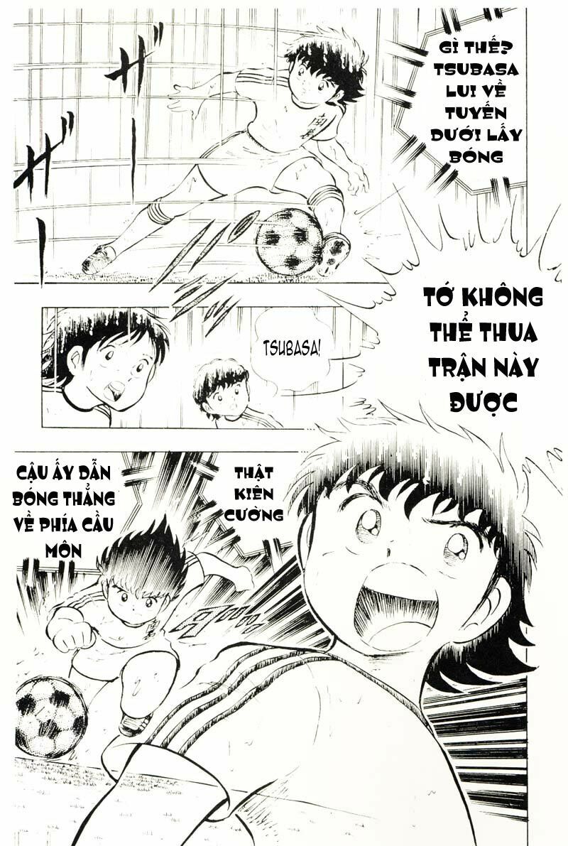 Captain Tsubasa: Chapter 13