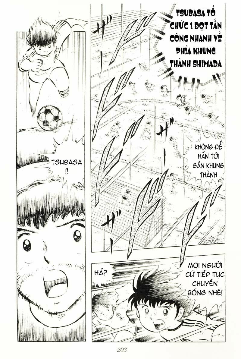 Captain Tsubasa: Chapter 13
