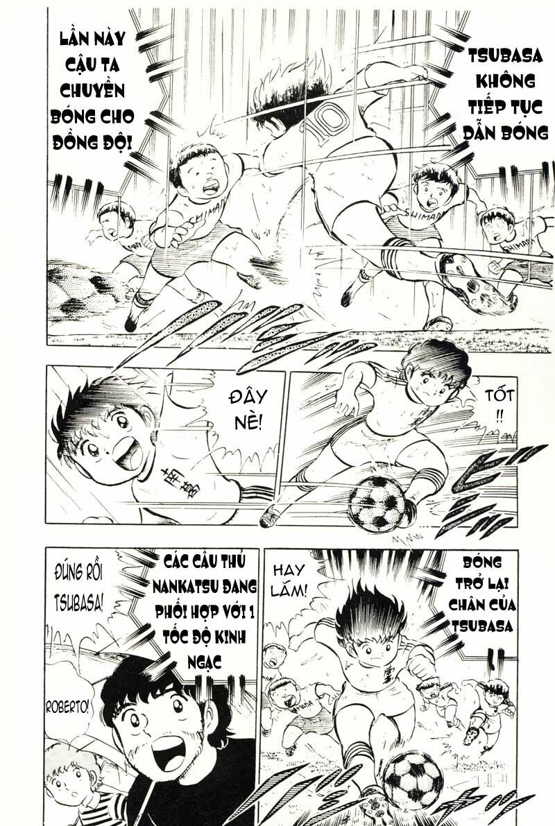 Captain Tsubasa: Chapter 13