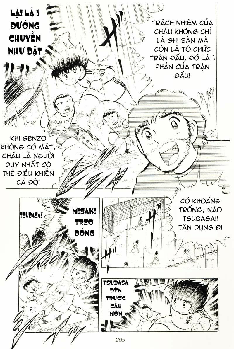 Captain Tsubasa: Chapter 13