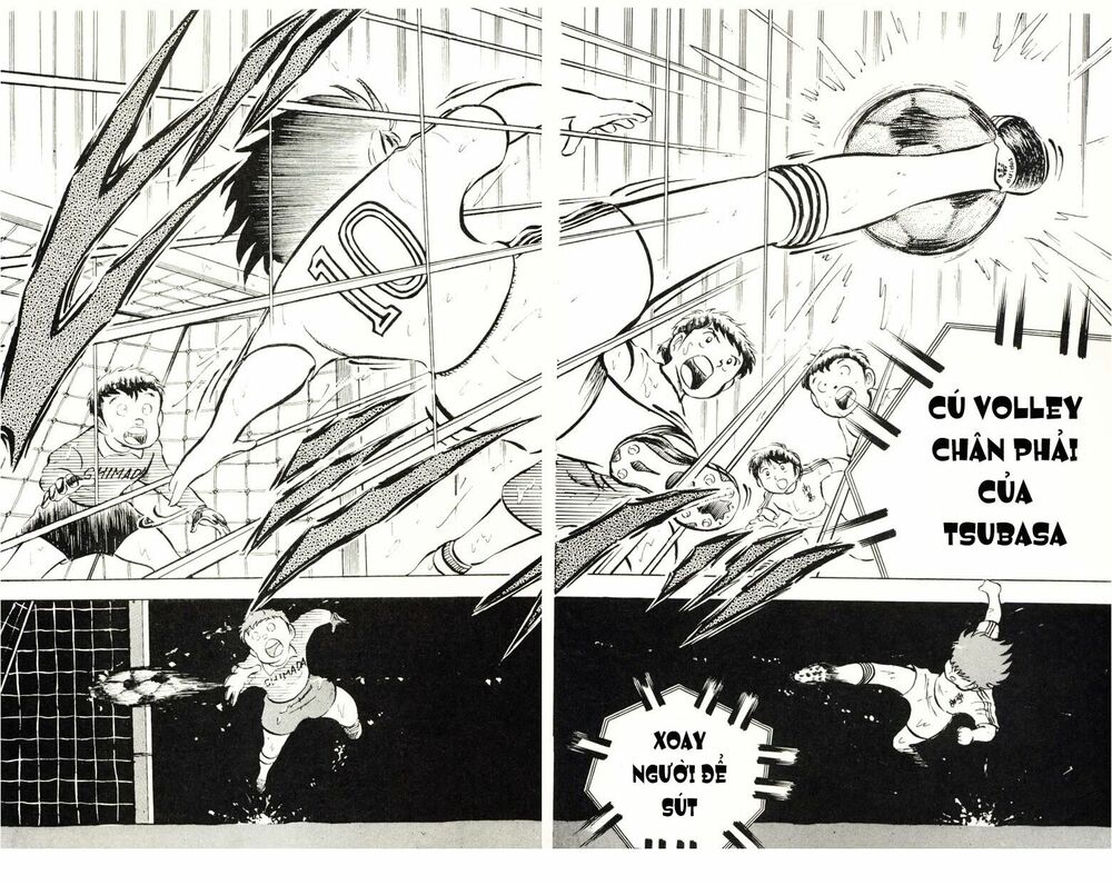 Captain Tsubasa: Chapter 13
