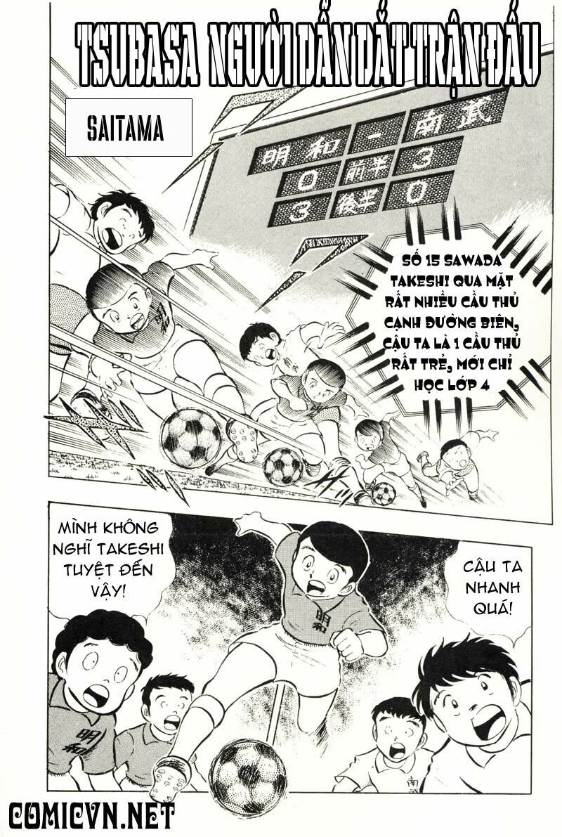 Captain Tsubasa: Chapter 13