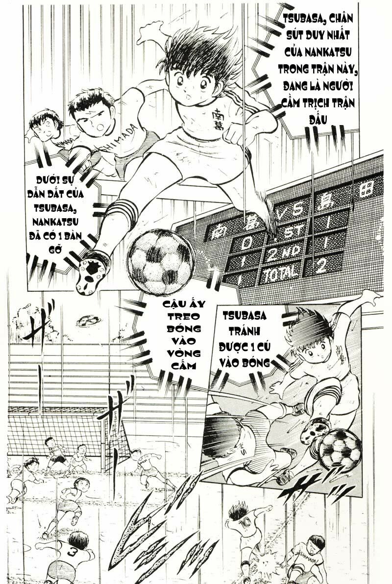Captain Tsubasa: Chapter 13