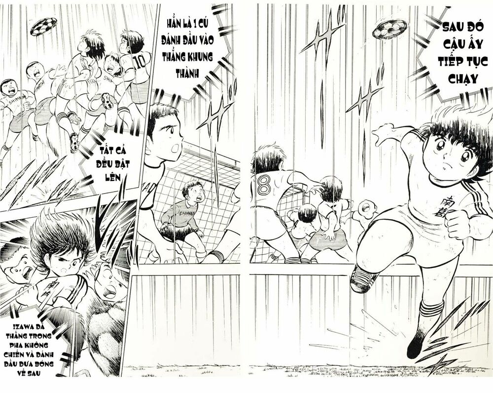 Captain Tsubasa: Chapter 13