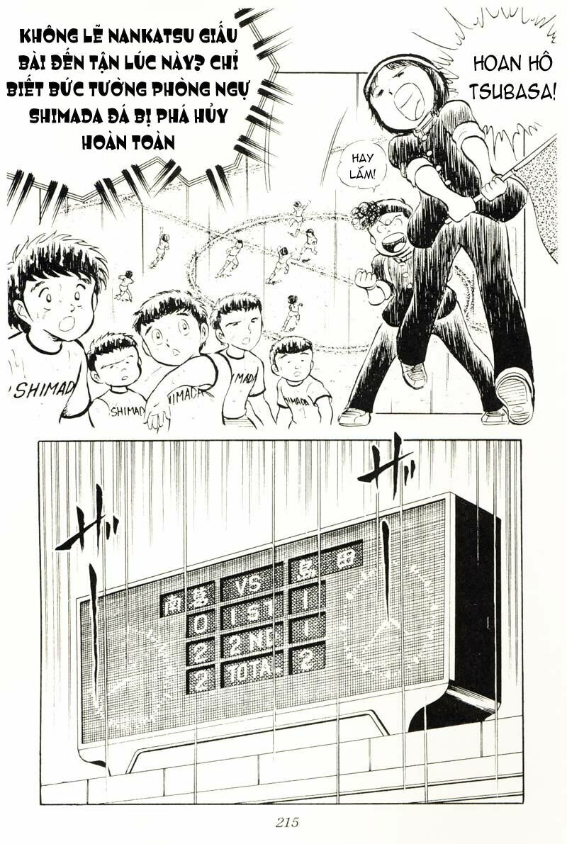 Captain Tsubasa: Chapter 13