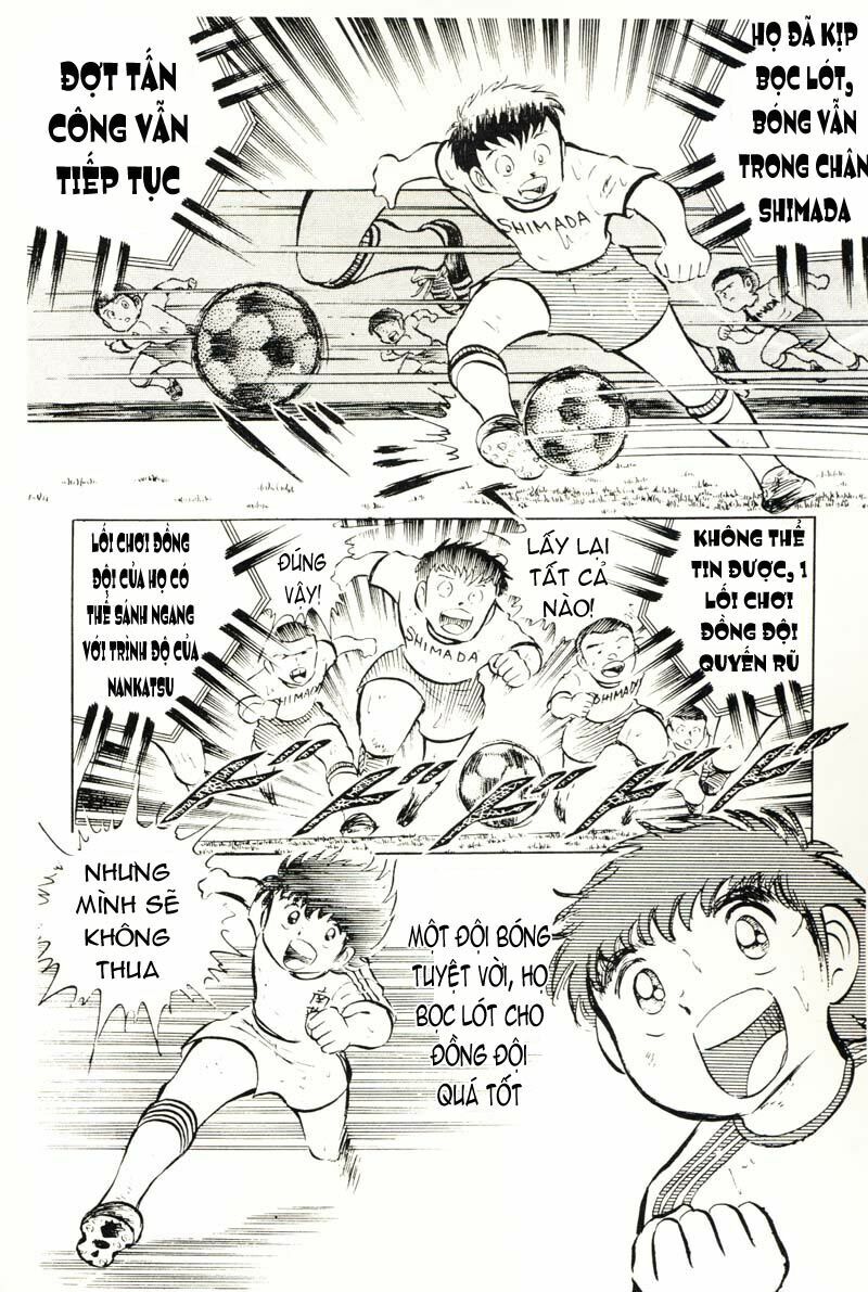 Captain Tsubasa: Chapter 13