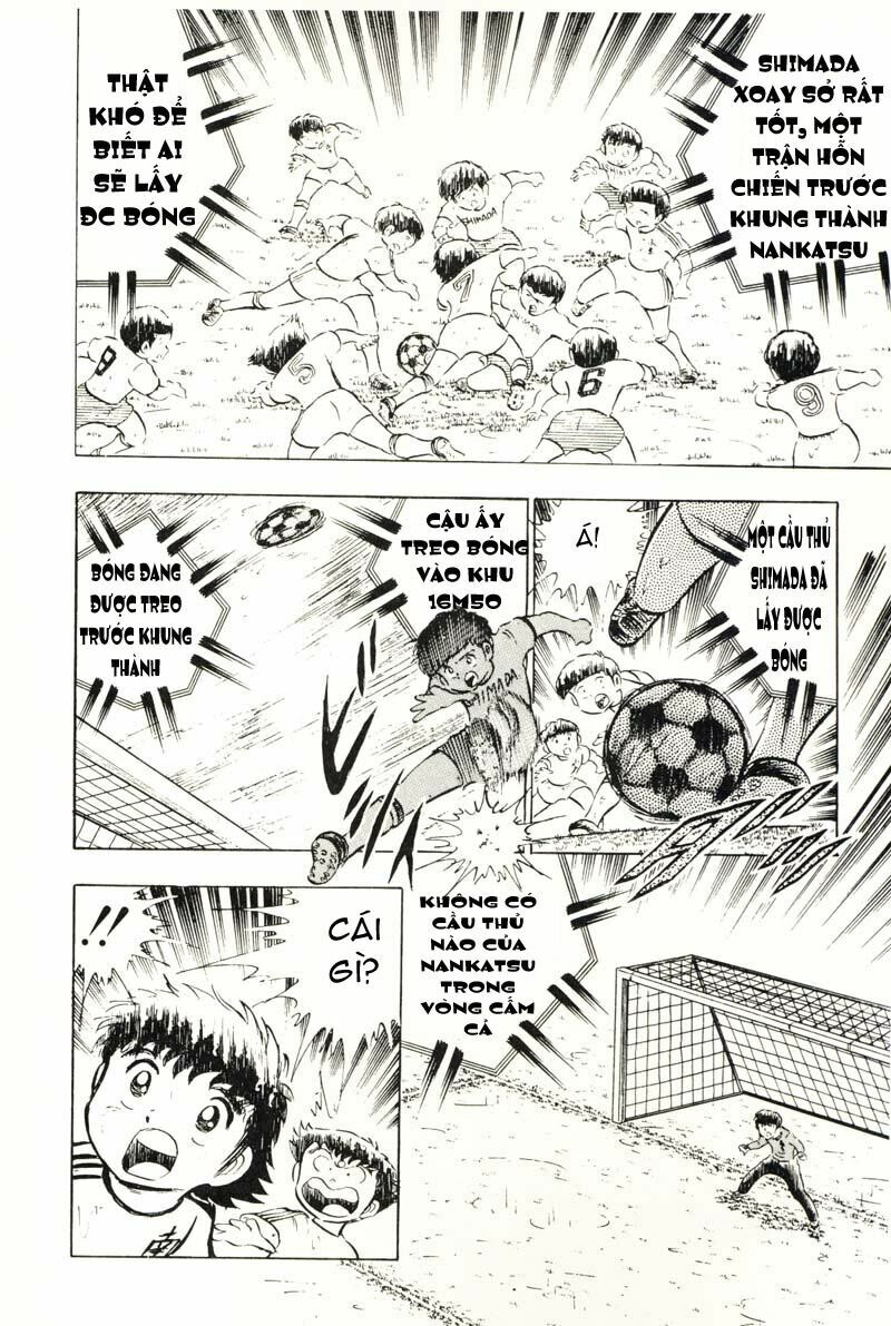 Captain Tsubasa: Chapter 13