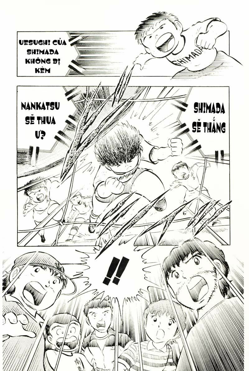 Captain Tsubasa: Chapter 13